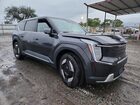 2026 Kia Ev9 Light Угольный vin: 5XYAB5S16TG010502