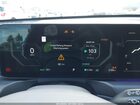 2026 Kia Ev9 Land Gray vin: 5XYADFS54TG013885
