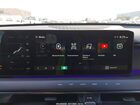 2026 Kia Ev9 Land Gray vin: 5XYADFS54TG013885