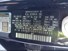 2026 Kia Ev9 Gt-line Black vin: 5XYAEFS57TG015823
