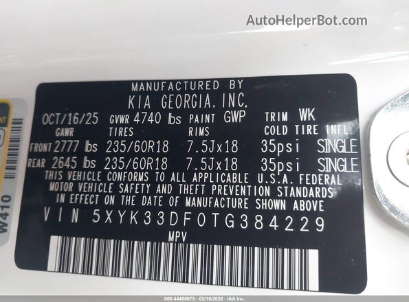 5XYK33DF0TG384229 2026 KIA SPORTAGE White Вид підкапотного простору