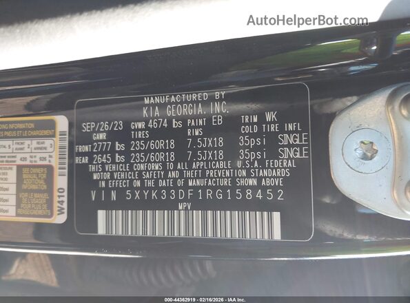 5XYK33DF1RG158452 2024 KIA SPORTAGE Черный Вид подкапотного пространства