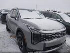 2026 Kia Sportage Ex Gray vin: 5XYK33DF2TG358652