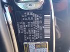 2026 Kia Sportage Ex Black vin: 5XYK33DF7TG349574
