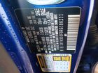 2024 Kia Sportage Ex Blue vin: 5XYK33DF9RG186211