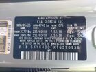 2026 Kia Sportage Ex Серый vin: 5XYK33DFXTG390958