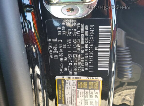 5XYK3CDF6TG370416 2026 KIA SPORTAGE Черный Панорамный вид салона 360°