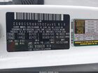 2024 Kia Telluride Lx White vin: 5XYP2DGC8RG510832