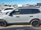 2024 Kia Telluride Ex X-line Gray vin: 5XYP3DGC0RG518680