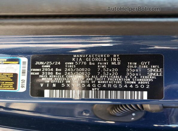 5XYP54GC4RG544502 2024 KIA TELLURIDE Синий Вид подкапотного пространства
