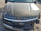 2020 Kia Telluride Sx Green vin: 5XYP54HC7LG012084