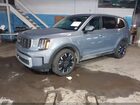 2025 Kia Telluride Sx Prestige Серый vin: 5XYP5DGC2SG576595
