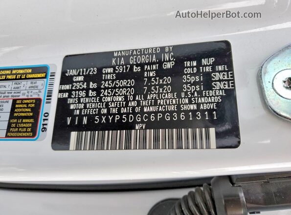 5XYP5DGC6PG361311 2023 KIA TELLURIDE Белый Вид подкапотного пространства