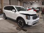 2025 Kia Telluride S White vin: 5XYP64GC3SG592916