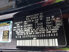 2025 Kia Telluride S Черный vin: 5XYP64GC5SG628430