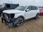 2023 Kia Telluride S White vin: 5XYP6DGCXPG346212