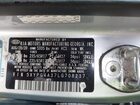 2020 Kia Sorento 2.4l Lx Серебряный vin: 5XYPG4A37LG708237 2020 Kia Sorento 2.4l Lx Серебряный vin: 5XYPG4A37LG708237
