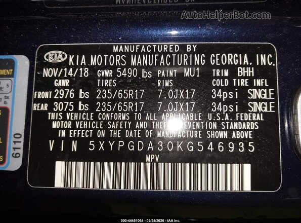 5XYPGDA30KG546935 2019 KIA SORENTO Dark Blue Вид подкапотного пространства