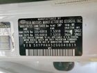 2016 Kia Sorento Ex Белый vin: 5XYPH4A52GG040819