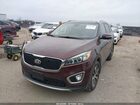 2017 Kia Sorento 3.3l Ex Бордовый vin: 5XYPH4A55HG236982