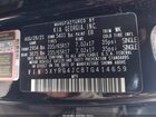 2026 Kia Sorento Lx Черный vin: 5XYRG4JC8TG414659
