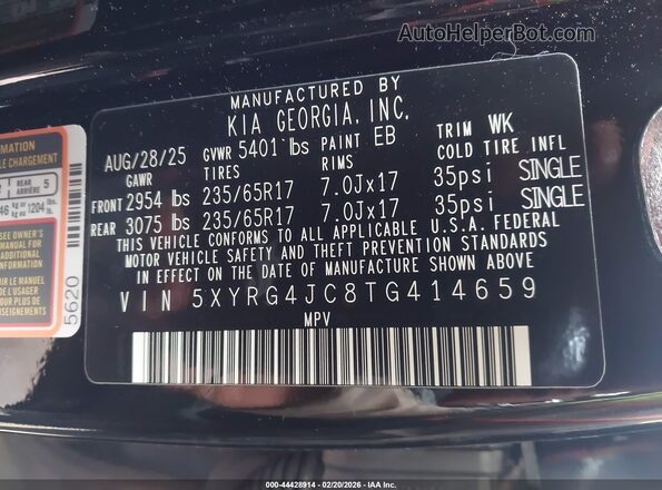5XYRG4JC8TG414659 2026 KIA SORENTO Черный Вид подкапотного пространства