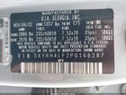 2023 Kia Sorento Ex Серый vin: 5XYRH4LF2PG166287