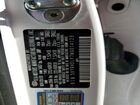2021 Kia Sorento Ex White vin: 5XYRHDLF7MG014128 2021 Kia Sorento Ex White vin: 5XYRHDLF7MG014128