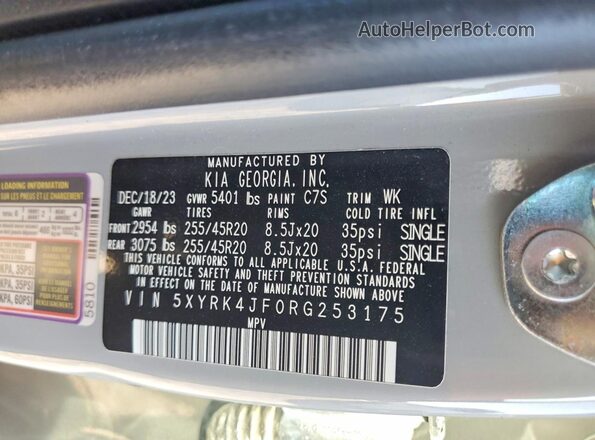 5XYRK4JF0RG253175 2024 KIA SORENTO Серый Вид наклейки с VIN-кодом