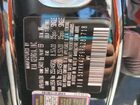 2024 Kia Sorento Sx Черный vin: 5XYRK4JF9RG281718