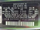 2023 Kia Sorento Sx Prestige Серый vin: 5XYRKDLF3PG229009