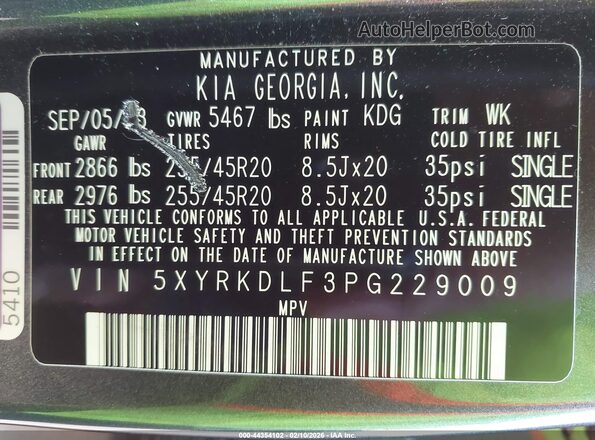 5XYRKDLF3PG229009 2023 KIA SORENTO Серый Вид подкапотного пространства