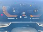 2024 Kia Sorento S White vin: 5XYRL4JC5RG265308