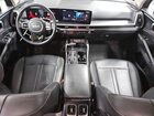 2024 Kia Sorento S Gray vin: 5XYRL4JC5RG280455