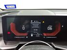2024 Kia Sorento S Gray vin: 5XYRL4JC5RG280455