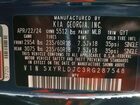 2024 Kia Sorento S Blue vin: 5XYRLDJC3RG287548 2024 Kia Sorento S Blue vin: 5XYRLDJC3RG287548
