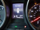 2016 Hyundai Santa Fe Sport 2.4l Белый vin: 5XYZTDLB9GG319100