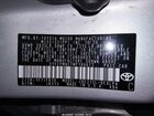 2021 Toyota Corolla Le Silver vin: 5YFEPMAE7MP180673