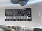 2020 Toyota Corolla Le Silver vin: 5YFEPRAE3LP132227