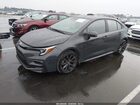 2026 Toyota Corolla Se Серый vin: 5YFS4MCEXTP258127