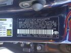 2026 Toyota Corolla Xse Blue vin: 5YFT4MCE9TP261251