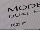 2026 Tesla Model 3 Premium All-wheel Drive Gray vin: 5YJ3E1EB3TF118645