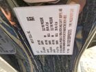 2023 Tesla Model 3 Черный vin: 5YJ3E1EB5PF607876