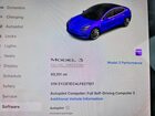 2020 Tesla Model 3 Серый vin: 5YJ3E1EC4LF627197