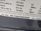 2019 Tesla Model S Серый vin: 5YJSA1E26KF303987 2019 Tesla Model S Серый vin: 5YJSA1E26KF303987