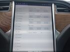 2018 Tesla Model S 100d/75d/p100d Серый vin: 5YJSA1E29JF244870