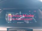 2019 Tesla Model S 100d/75d/long Range/standard Range Gray vin: 5YJSA1E29KF305927