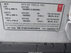 2019 Tesla Model S 100d/long Range/p100d/performance White vin: 5YJSA1E44KF349416