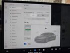 2021 Tesla Model S Long Range Dual Motor All-wheel Drive Серый vin: 5YJSA1E54MF428838