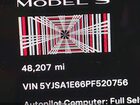 2023 Tesla Model S Plaid Tri Motor All-wheel Drive Gray vin: 5YJSA1E66PF520756
